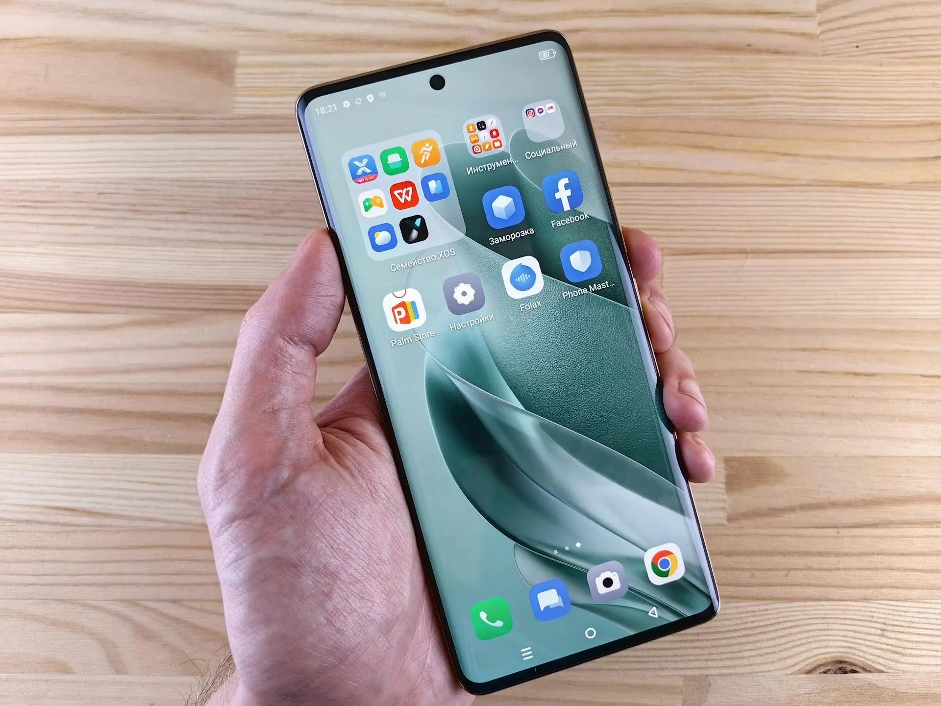 motorola-edge-70-launched